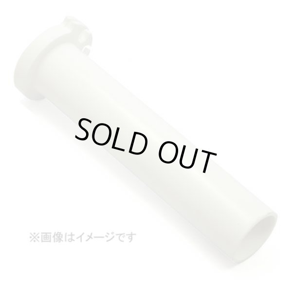 ZETA スロットルチューブ for Beta RR2T - WISE MOTO SPORT LTD.